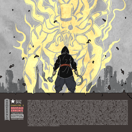 BAVAZ • CHAPITRE 1 : NOUVEAUX ENNEMIS